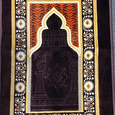 Soft Padded Prayer Mat - Brown