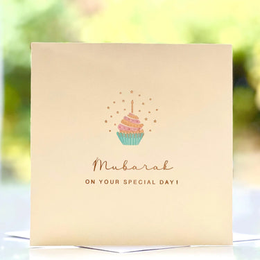 Mubarak On Your Special Day - Gold Foiled