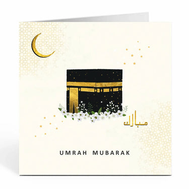 Umrah Mubarak card - Kaaba Floral - Cream With Gold