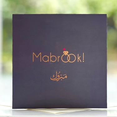 Mabrouk - Gold Foiled (Congratulations)