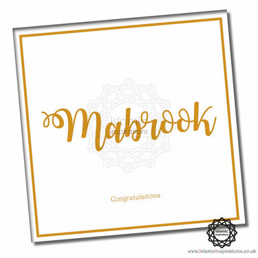 Mabrouk Congratulations