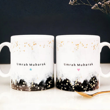 Umrah Mubarak - 1 Ceramic Mug - Pink