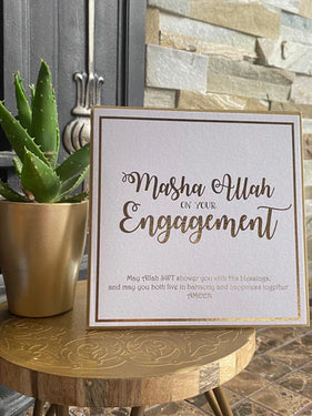 Engagement Greeting Card - Gold Foil