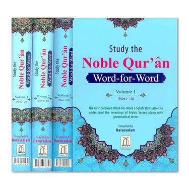 Noble Qur'an - Coloured Word-for-Word (3 Volume Set)