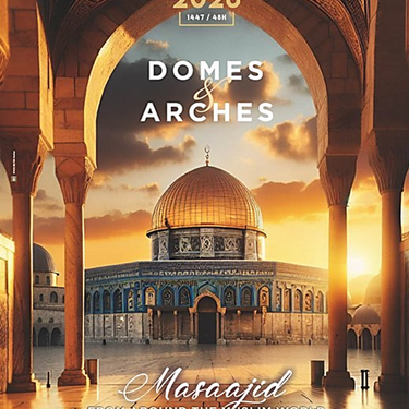 Islamic Calendar 2026