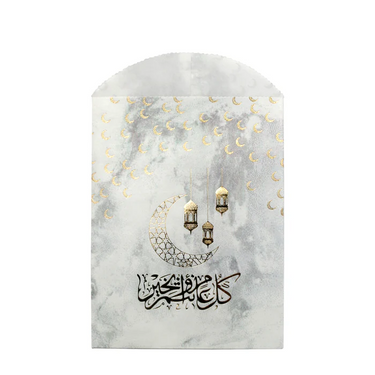 White Marble Money & Sweets Paper Party Bags