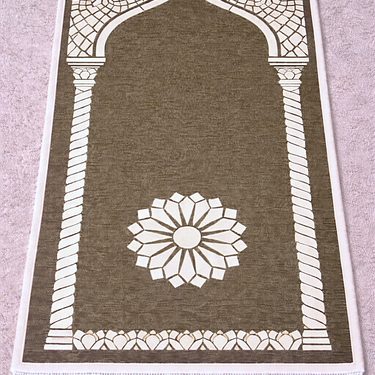 Golden Brown Luxury Double-Sided Chenille Prayer Mat – Arch Floral Design