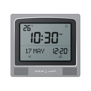 AlFajr Clock CW-15