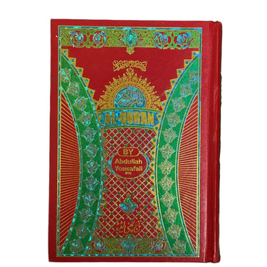 Al Quran With English Translation