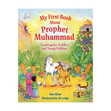 My First Book About Prophet Muhammad