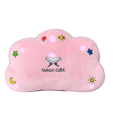 Quran And Dua Pillow (Pink)