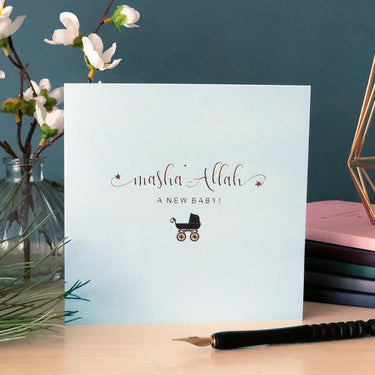 Masha'Allah, A New Baby! Gold Foiled Card Baby Blue