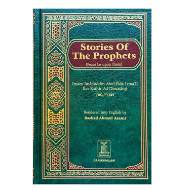 Stories Of The Prophet