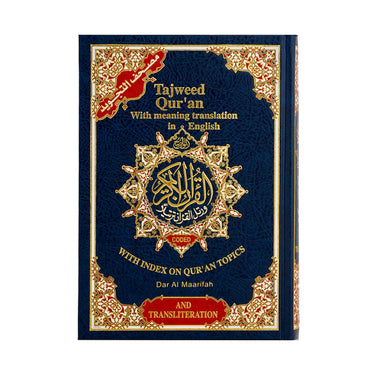 Tajweed Qur'an with English Translation & Transliteration