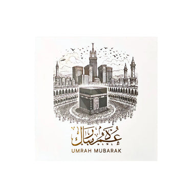 Umrah Mubarak - Holy Ka'ba Gold Foil