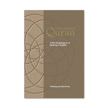 The Noble Quran