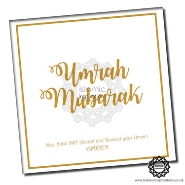 Umrah Mubarak - Gold Foil