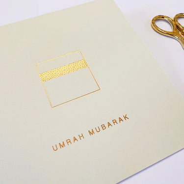 Umrah Mubarak Gold Foiled Greeting Card in Cream
