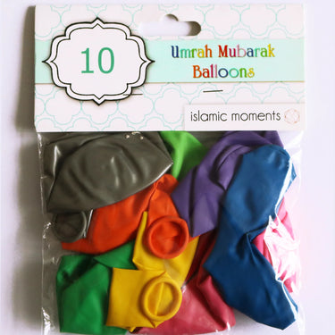 Umrah Mubarak Balloons - Multi