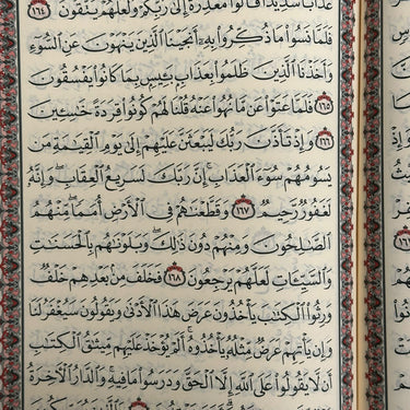 A4 Beirut Quran