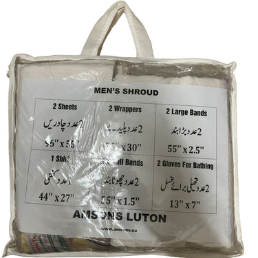 Men's Shroud