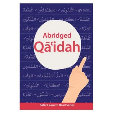 Abridged Qaidah