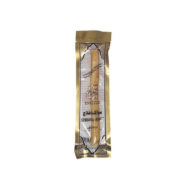 Al Falah Miswak