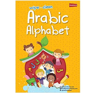 Arabic Alphabet (Wipe - Clean)