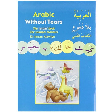 Arabic Without Tears BK:2