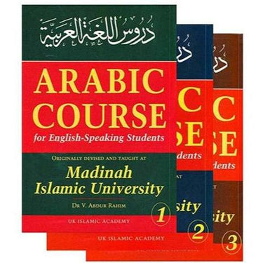 Arabic Course Vol 1-3