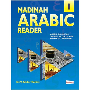 Madinah Arabic Reader Book 1