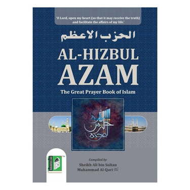 Al Hizbul Azam