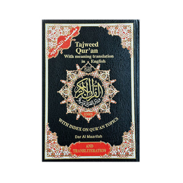 Tajweed Quran with English Translation & Transliteration Black