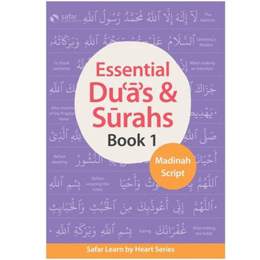 Essential Duas & Surahs Madinah Script Book 1