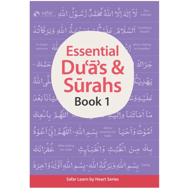 Essential Duas & Surahs Book 1