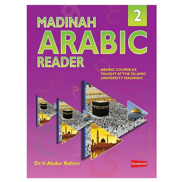Madinah Arabic Reader Book 2