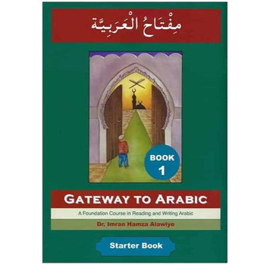 Gateway To Arabic - Book 1