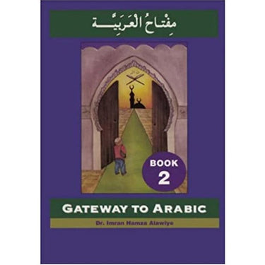 Gateway To Arabic - Book 2