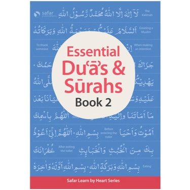 Essential Duas & Surahs Book 2