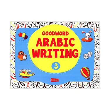 Goodword Arabic Writing Book 3