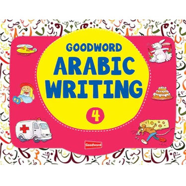 Goodword Arabic Writing Book 4