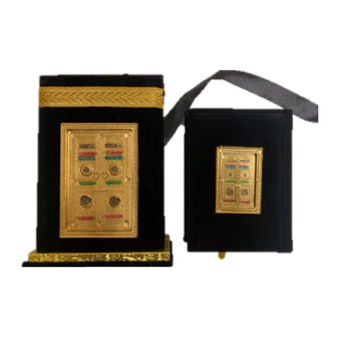 Velvet Quran And Box - Black