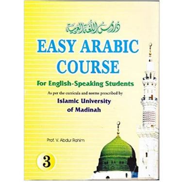 Easy Arabic Course Book 3