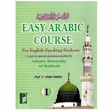 Easy Arabic Course Book 1