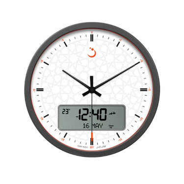 AlFajr Clock CR-23W