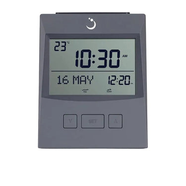 AlFajr Clock CS-13