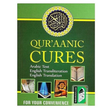 Qur'aanic Cures (Pocket Size)