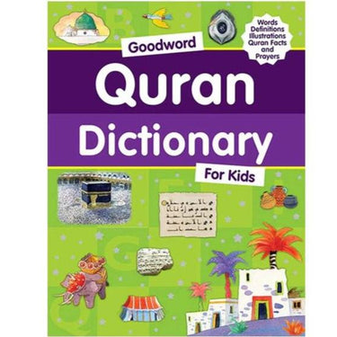 Goodword Quran Dictionary for Kids