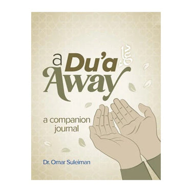 A Dua Away