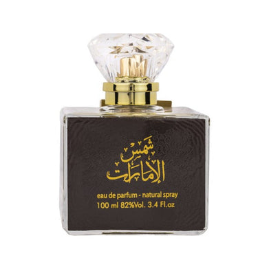 Al Zaafaran Shams Al Emarat 100ml
